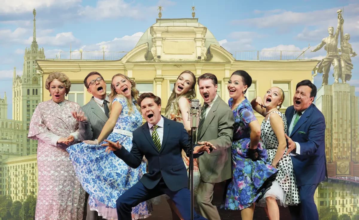 Покровские ворота (ДК «Родина»)