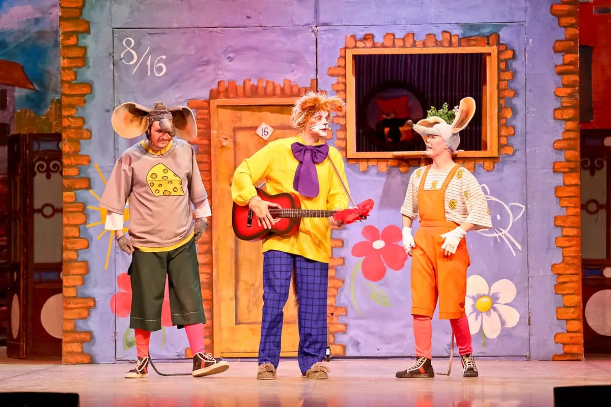 День рождения кота Леопольда (Музыкальный театр)