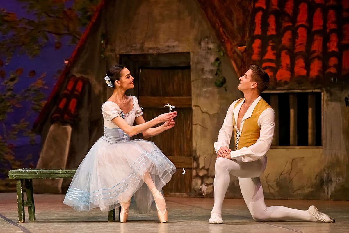 Жизель (Музыкальный театр)