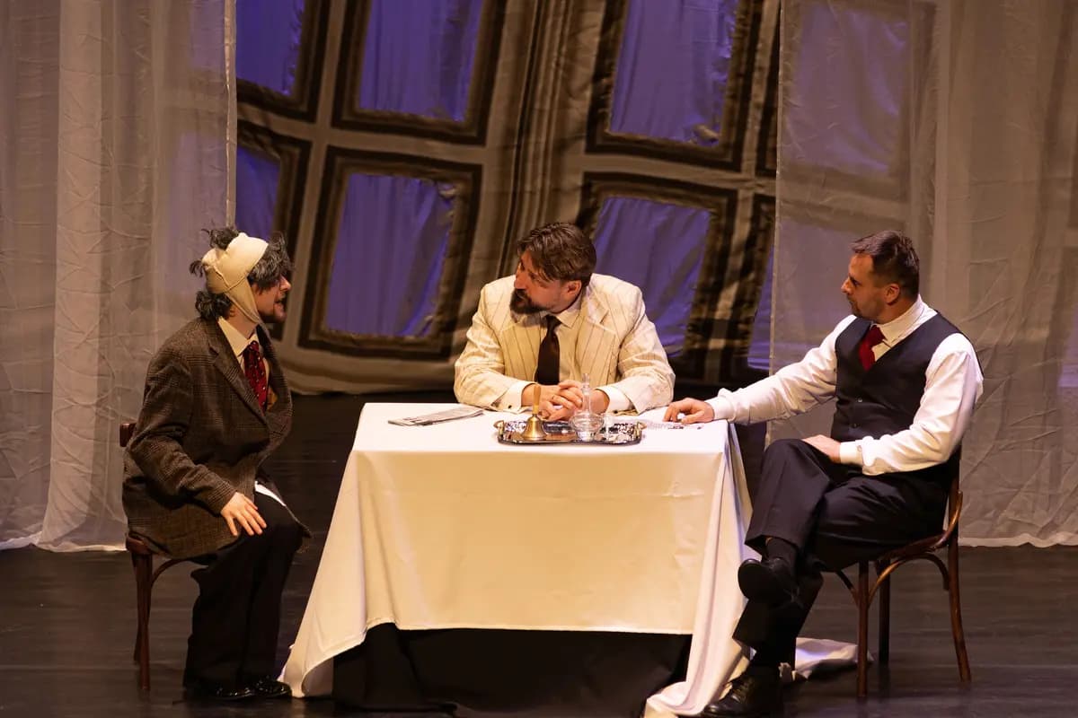 Собачье сердце (Социально-культурный центр)