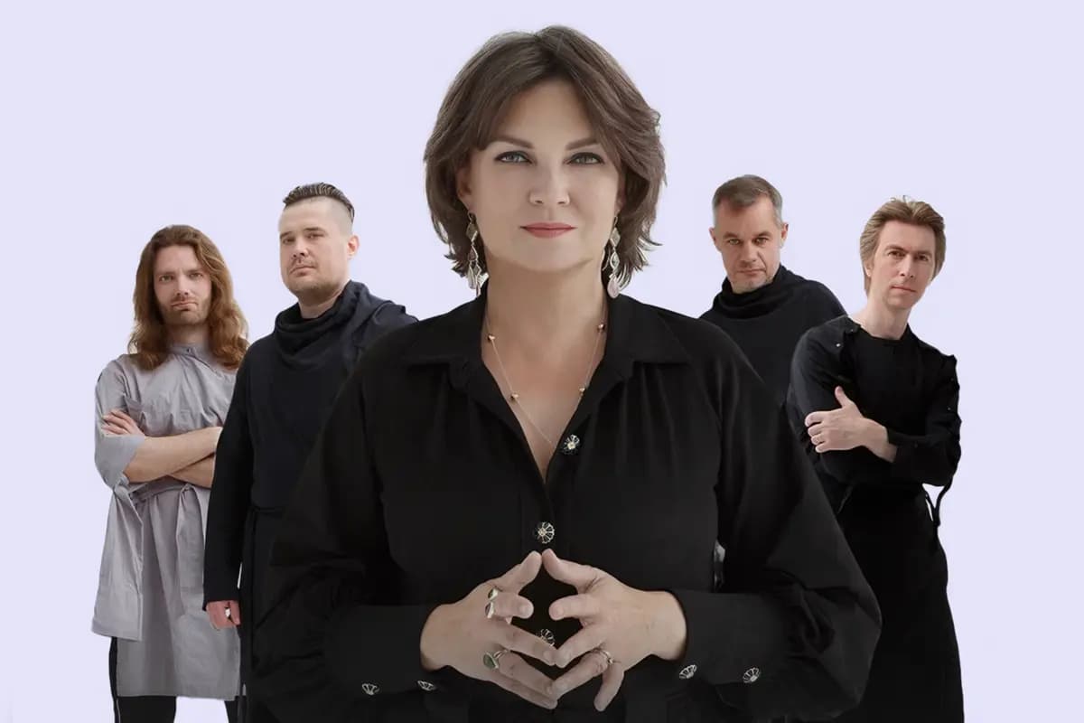 Мельница (ДК железнодорожников)