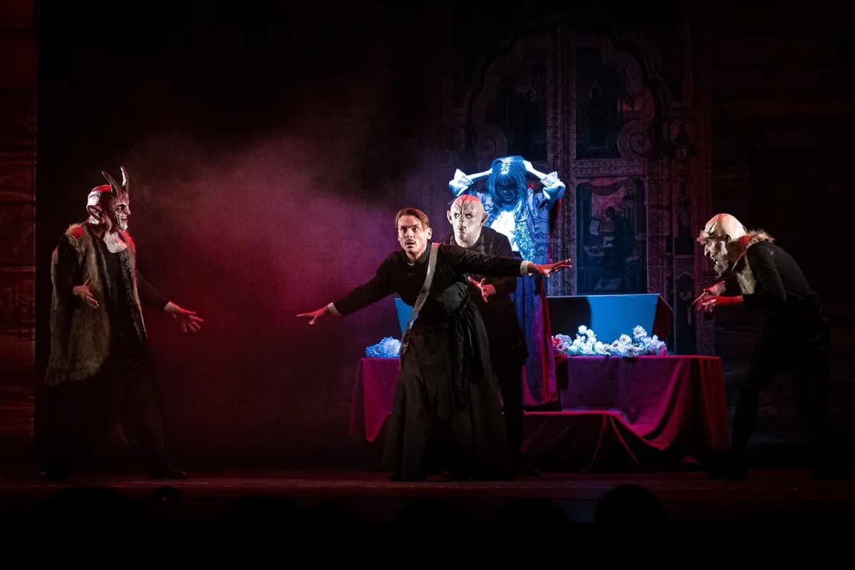 Вий (ДК железнодорожников)