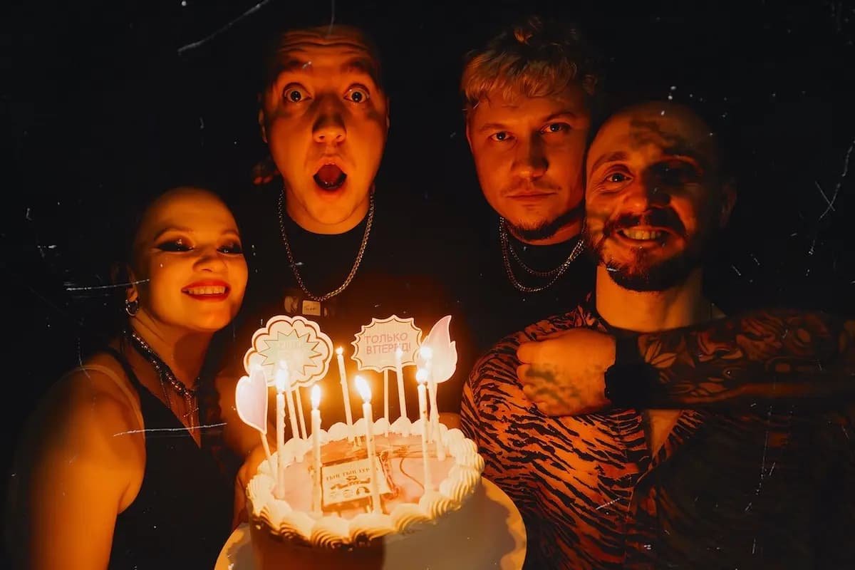 El Mashe. День рождения Алёши (Нирвана)