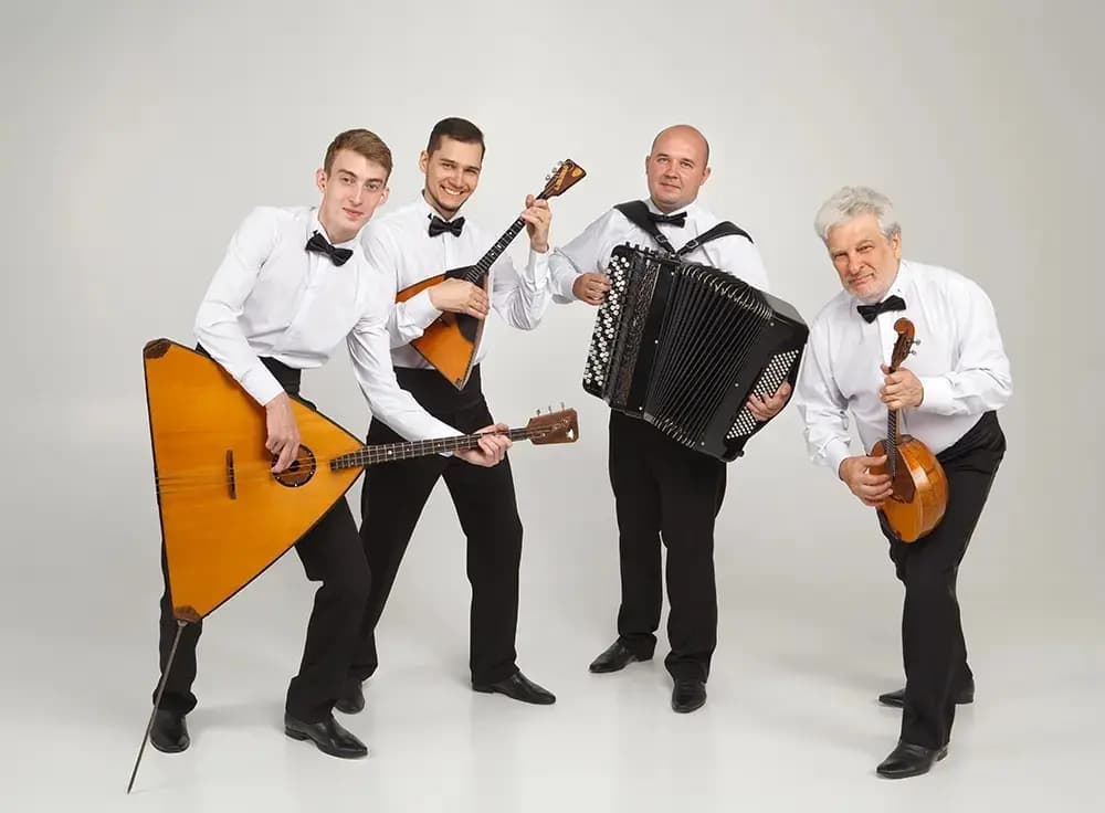 Рождённые под знаком музыки (Уральский центр народного искусства)