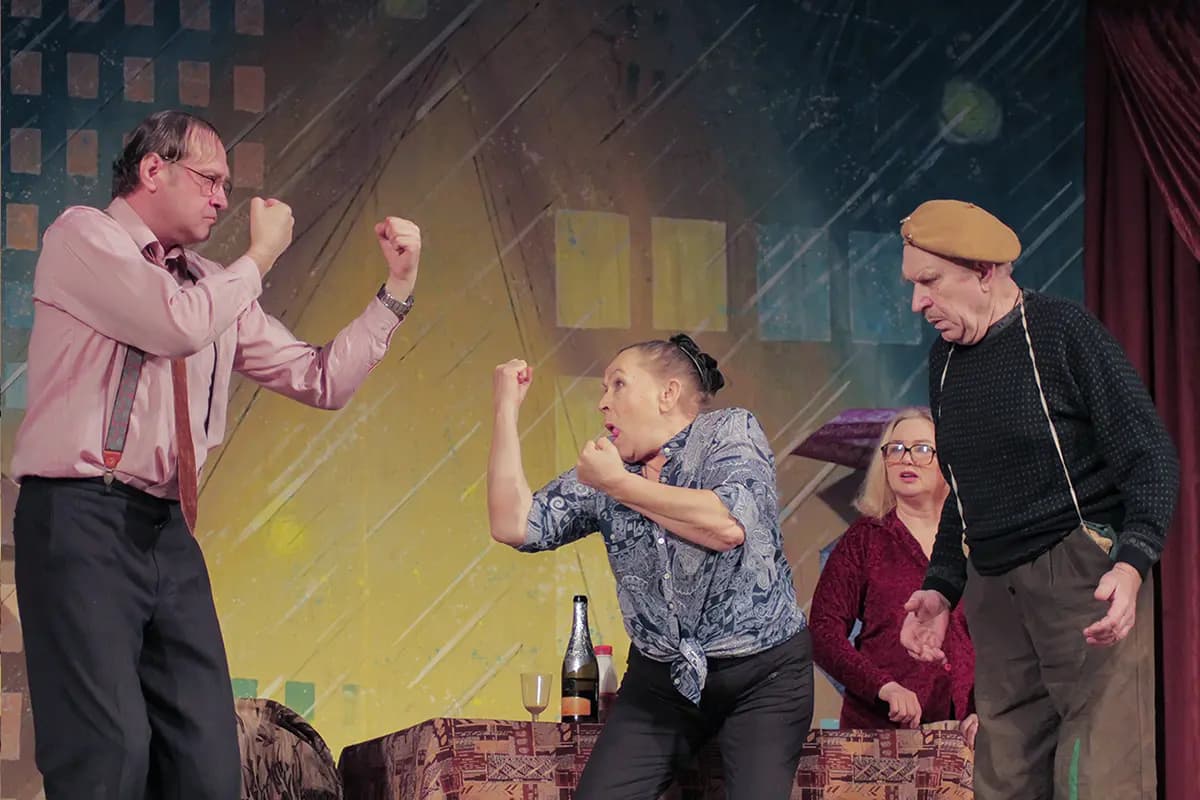 Незамужняя женщина (Концерт-холл РЦСО)