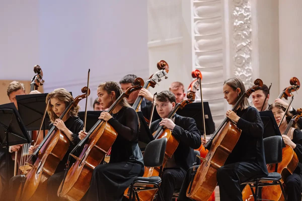 Пьяццолла. Аконкагуа (Социально-культурный центр)