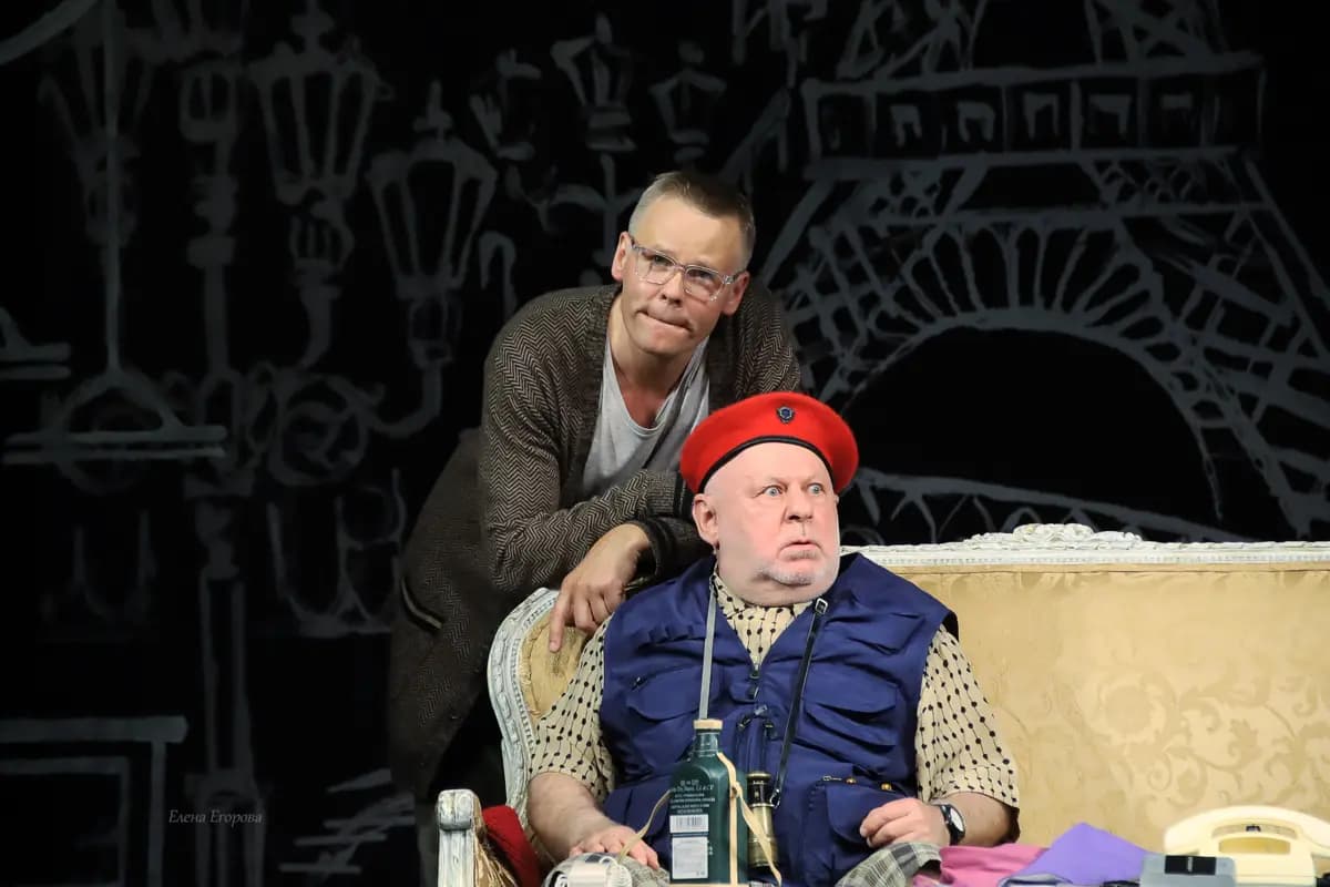 У каждого свои недостатки (Воронежский концертный зал)