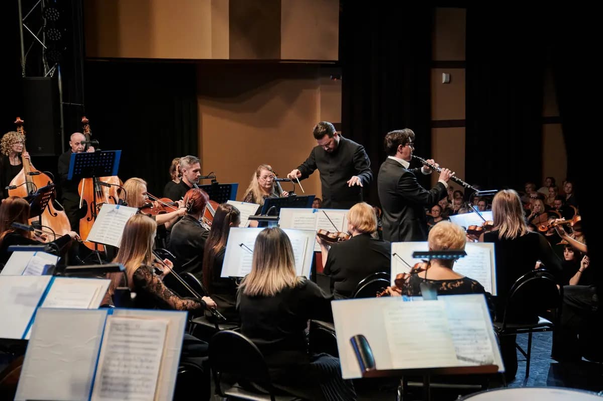 Музыка звёзд (Филармония им. Ростроповича)