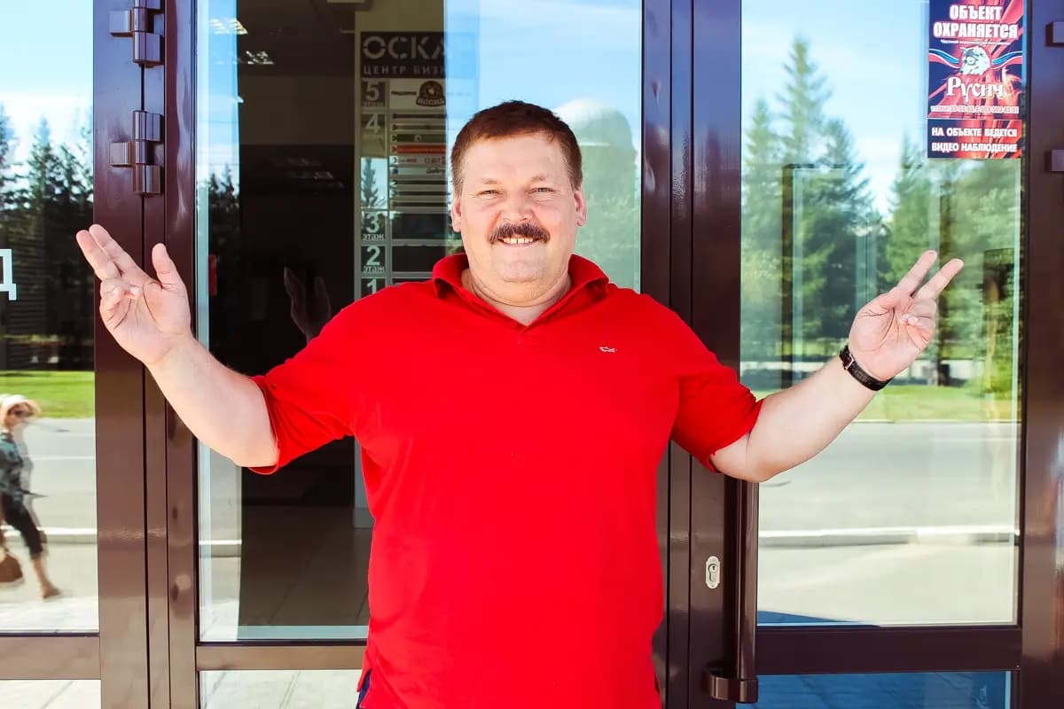 Легенды о Круге (ДК железнодорожников)