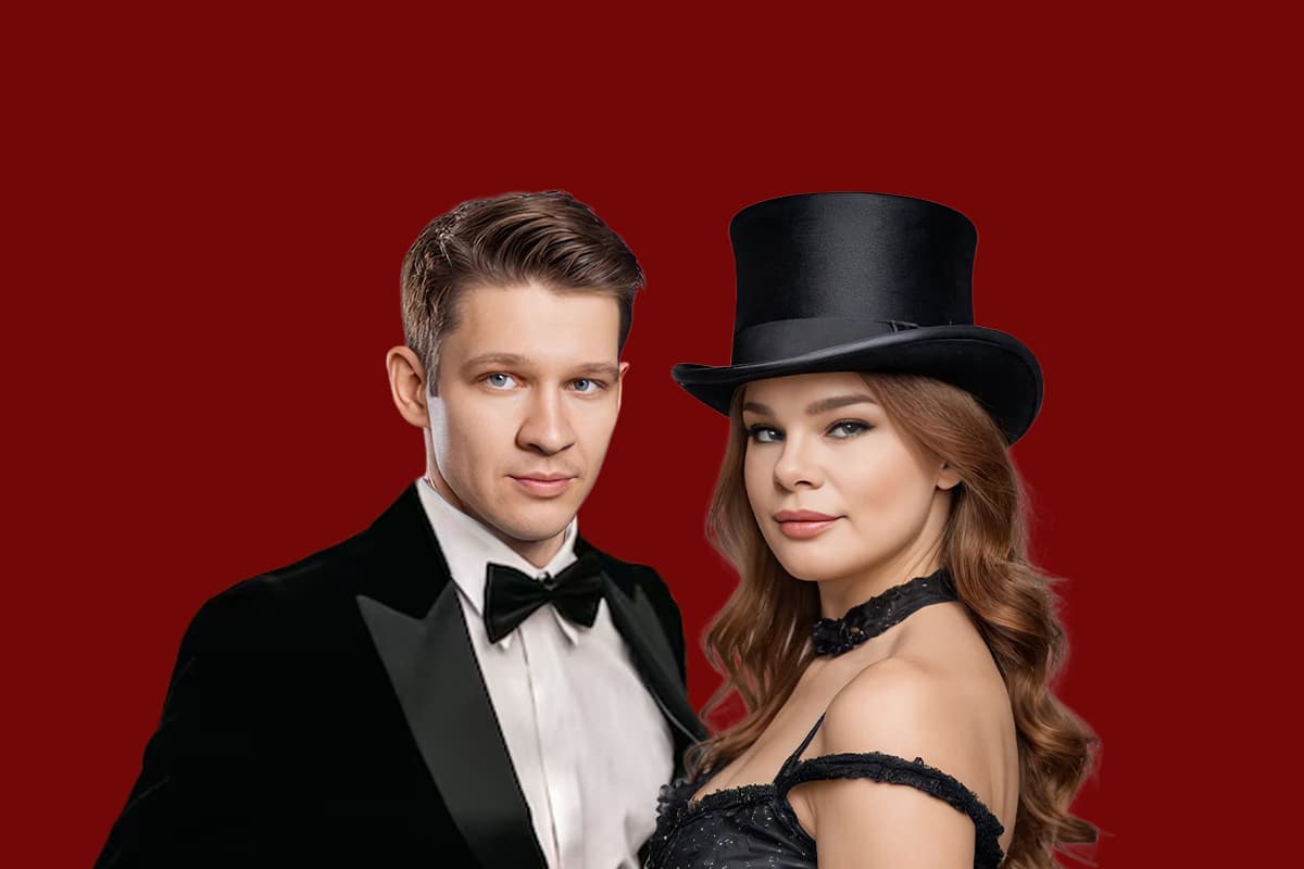 Иллюзии XXI века (Центр культуры, народного творчества и кино)