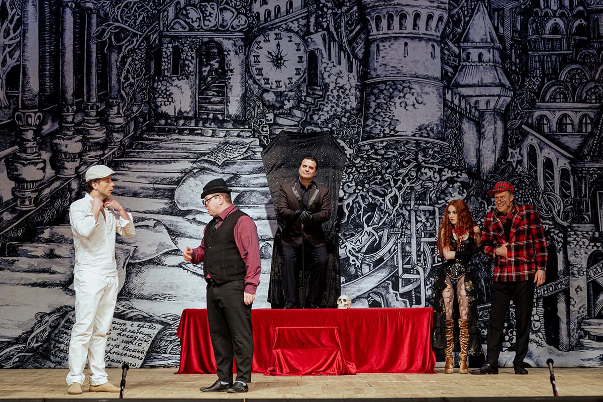 Мастер и Маргарита (ДК «Тольятти»)