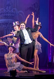 Оперетта навсегда