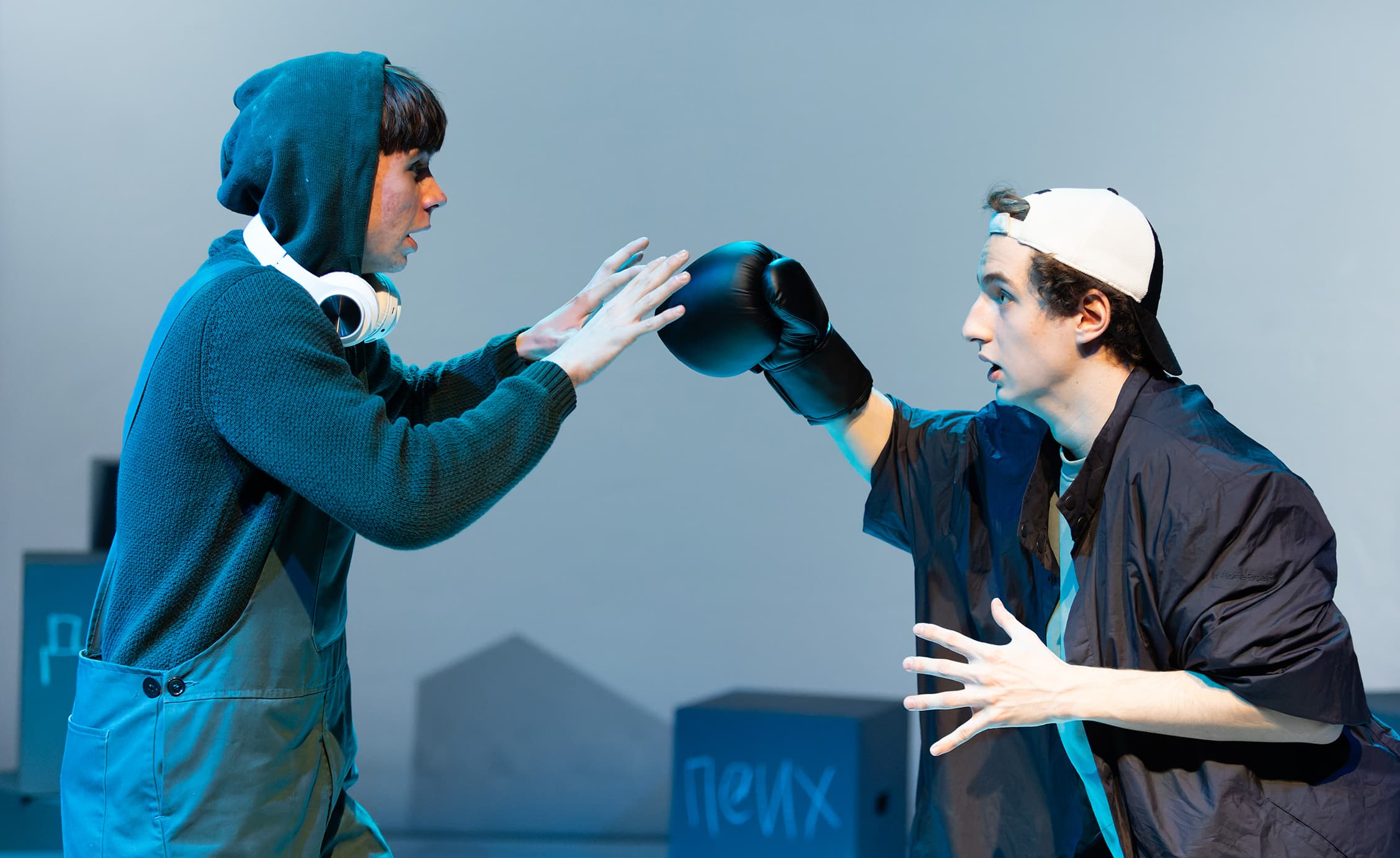 День числа пи (БДТ им. Г. А. Товстоногова)