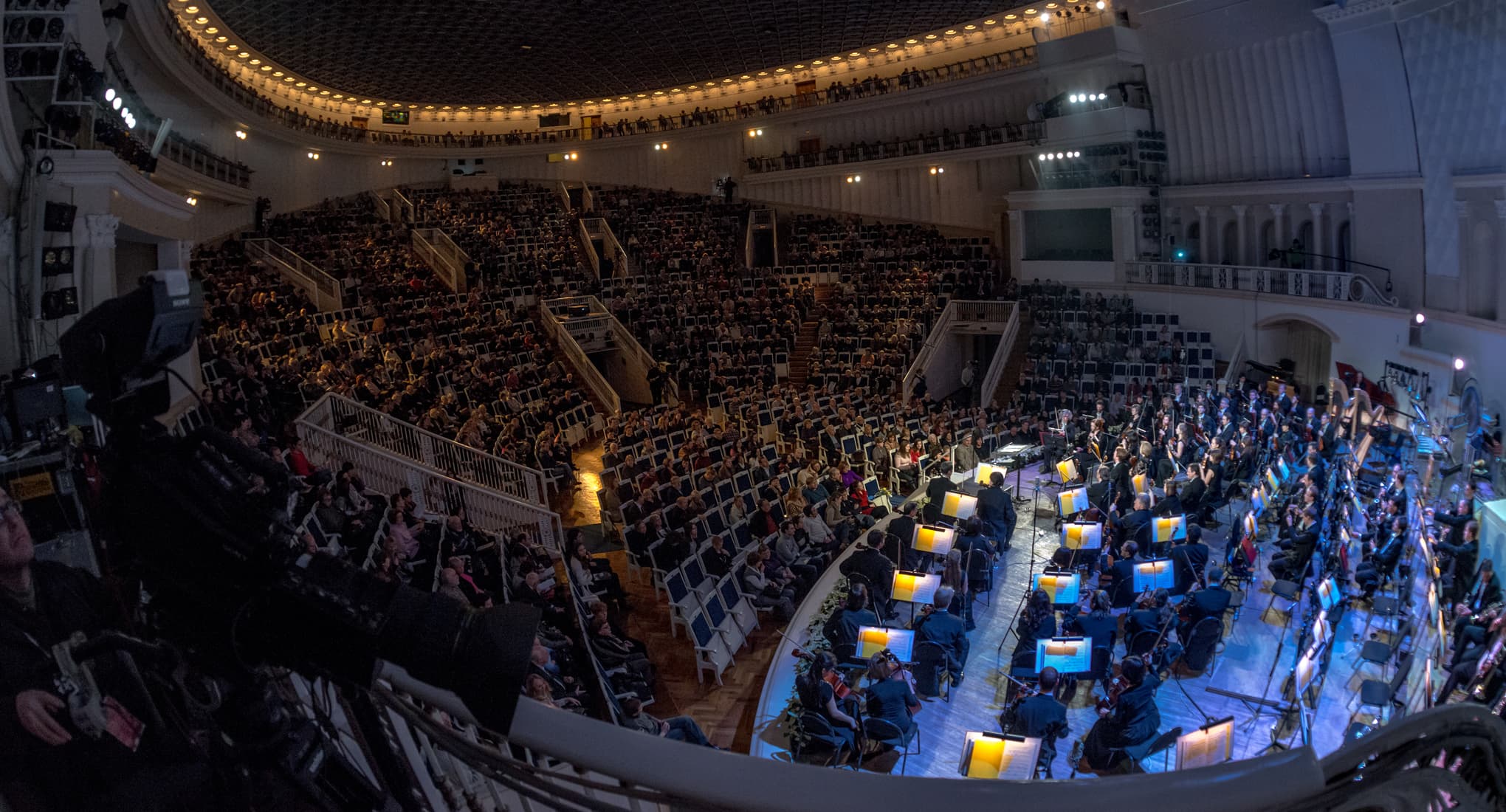 Рахманиновские дни (Концертный зал им. Чайковского)