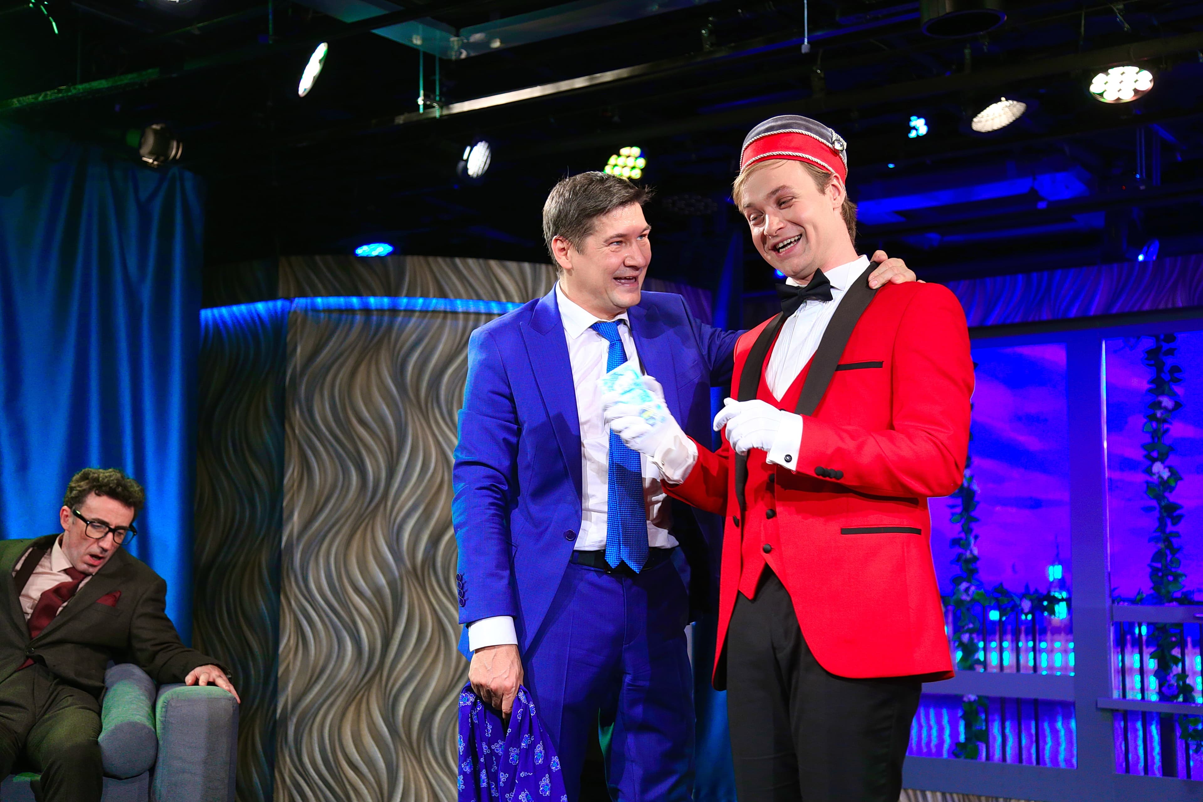 Отель «Всё включено» (Легенда)