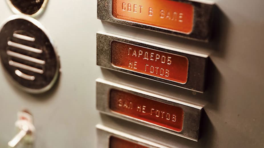 Экскурсия по закулисью (Театр кукол им. Образцова)