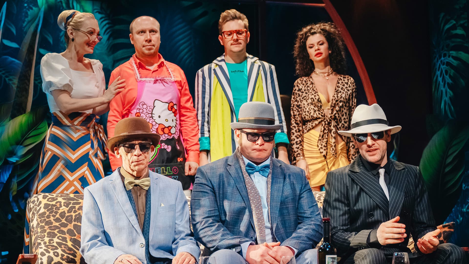 Мой дом — твой дом (Театр на Трубной)