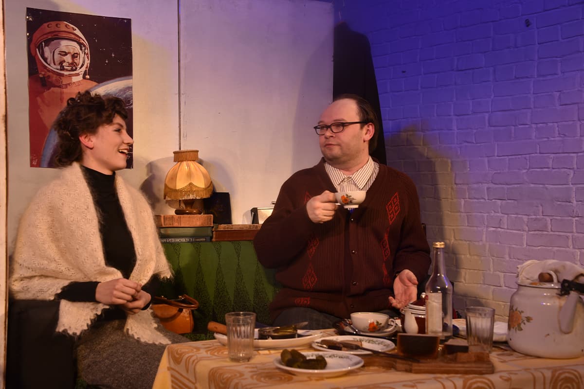 Фиктивный брак (Homo Soveticus) (МОСТ. Новая сцена)