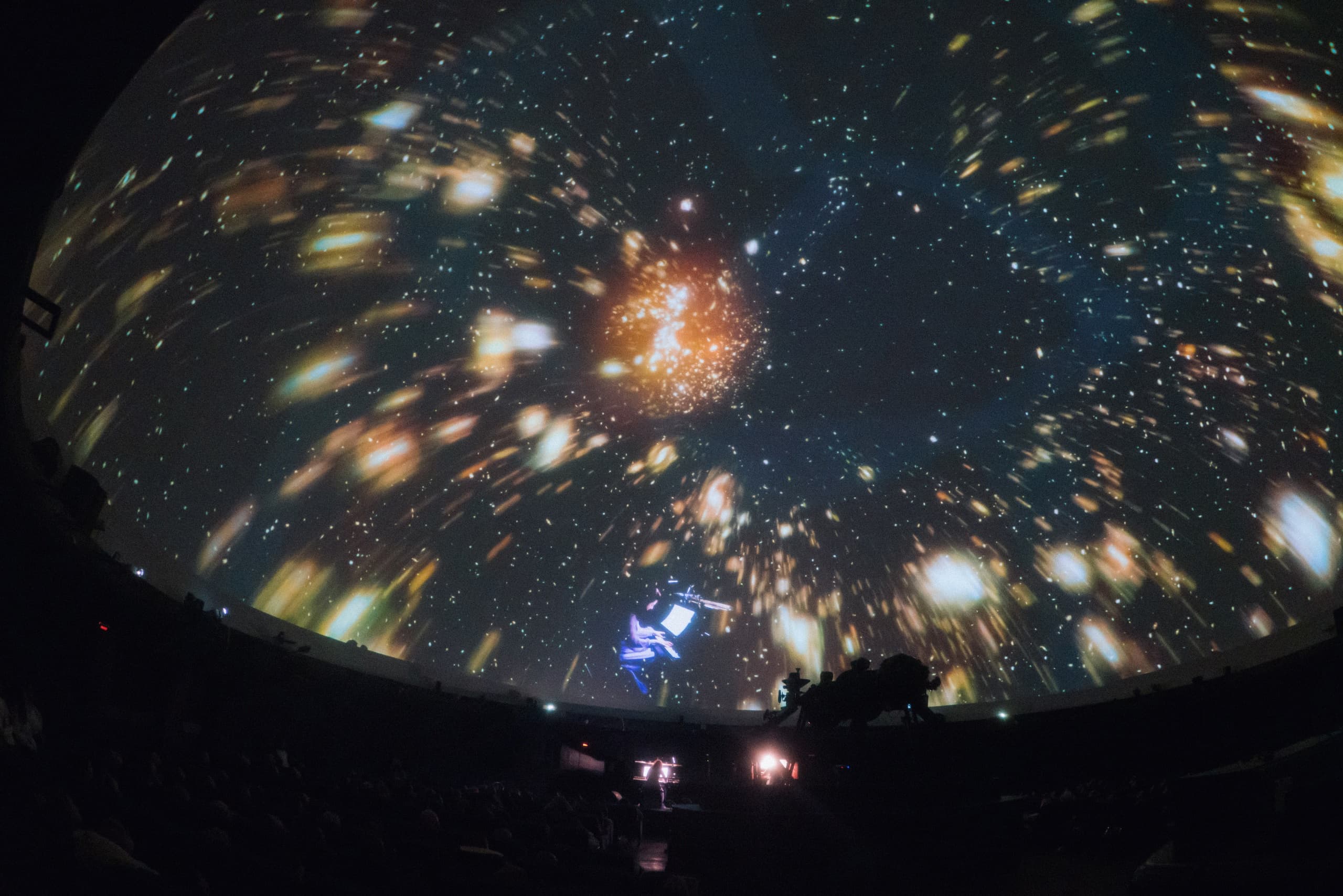 Концерт под звёздами. Дудук и орган (Планетарий)