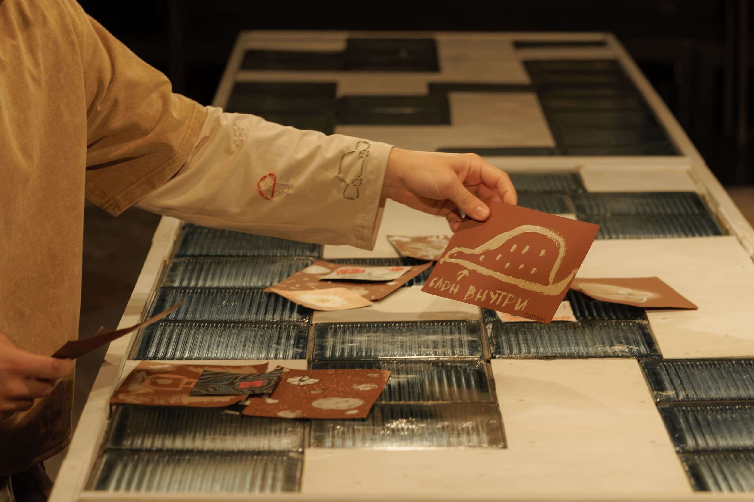 Маленький принц (Центр современной драматургии)