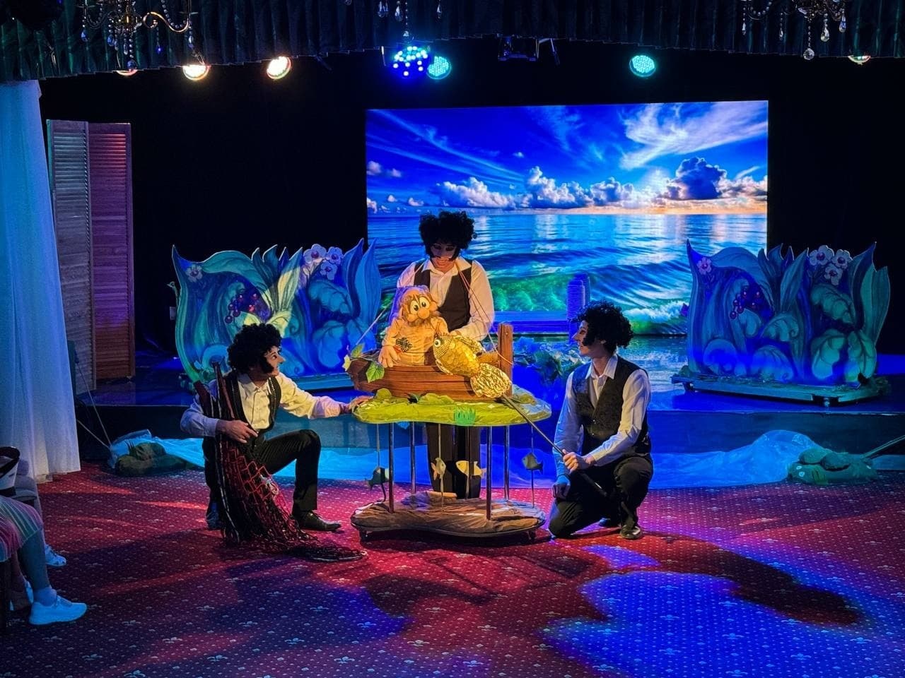 Сказка о рыбаке и рыбке (Театр эстрады)