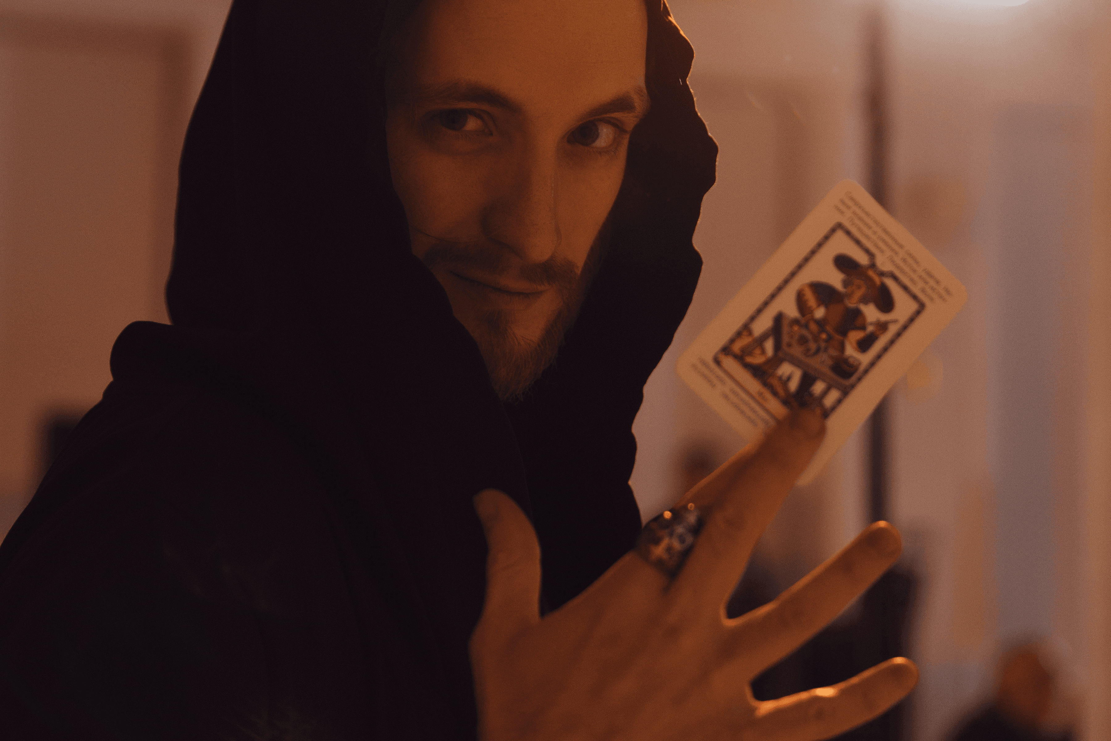 Вечер магии (Данилин)