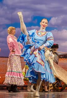 Бабий бунт. Музыкальная комедия.