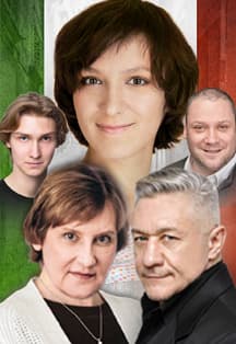 Сладкая жизнь