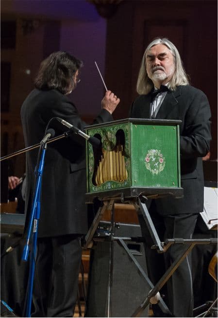 Казанский камерный оркестр La Primavera / «Концерт №2 для шарманки с оркестром»