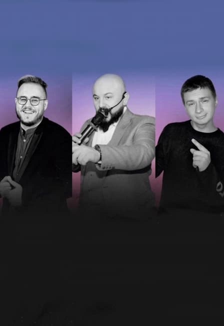 PRO standup концерт 30+ МЕДИЙНЫХ комиков