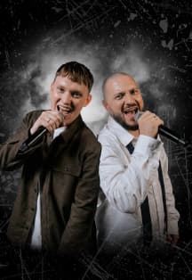 ИНТОНАЦИЯ (OST "Молодёжка") - За Мечтой...