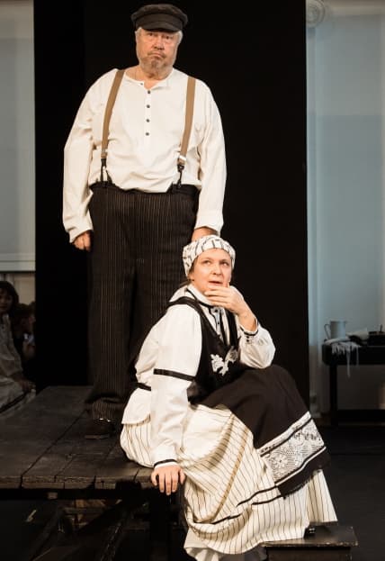 Поминальная молитва