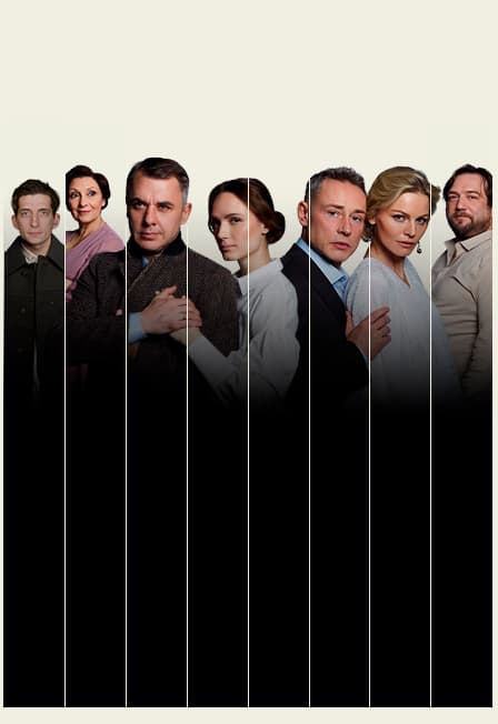 Осенний роман. И. Петренко, Д. Исаев, П. Красилов и др.