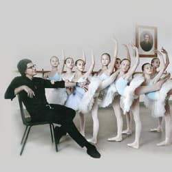 Академия Русского балета имени А.Я. Вагановой