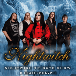 Nightwish tribute show