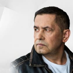 Группа «Любэ»