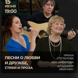 Любимые песни из фильмов и спектаклей