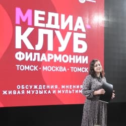 ВВКЗ: А. Линдгрен «Пеппи — Длинный чулок»