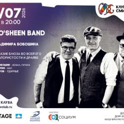 Bob O'Sheen Band – трио Владимира Бобошина