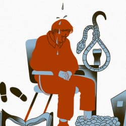 Ходьба. Поспишь потом