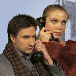 Двое на качелях