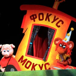 Приключения поросенка Фунтика