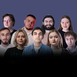 Stand Up проверка материала
