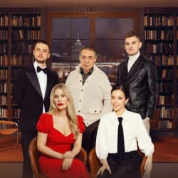 Имя