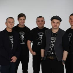 Группа «Лесоповал»