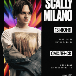 Scally Milano