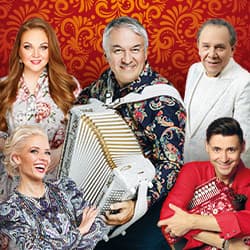Фестиваль Народной Песни