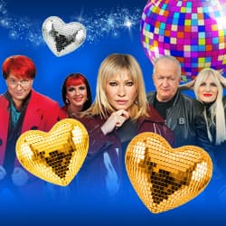Новогодняя дискотека 90-ых!!