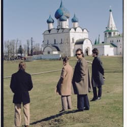 Группа «Свидание»