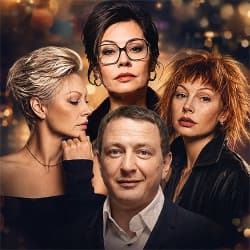 Последний пылкий влюбленный